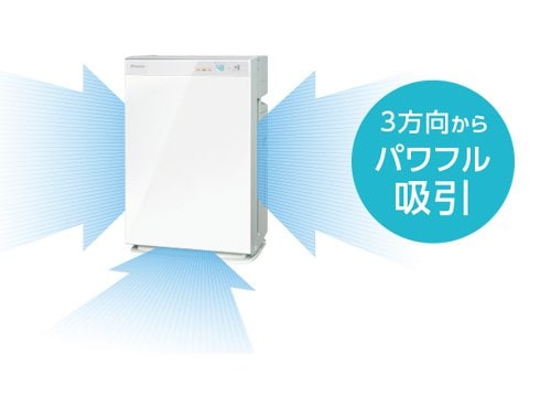 ヨドバシ.com - ダイキン DAIKIN 加湿ストリーマ空気清浄機 ハイ