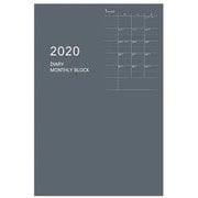 アポイントSTダイアリー 2020 A6 マンスリー グレー E8146