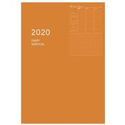 アポイントSTダイアリー 2020 B6 バーチカル オレンジ E8154