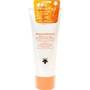 WARMING GEL TUBE DAT-8001 [ランニング小物]
