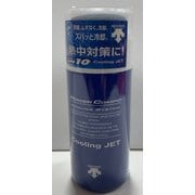 COOLING JET DAT-9009 [アイシング用品]