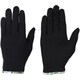 Cool Touch UV Gloves PH928GL60 ブラック Lサイズ [アウトドア グローブ]
