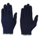 Cool Touch UV Gloves PH928GL60 ネイビー Lサイズ [アウトドア グローブ]