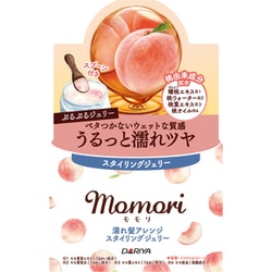 濡れ髪アレンジ スタイリングジェリー 100g