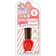 すっぴんケアネイル ベリーシロップ