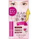ハリーハリー 大人のゴルゴ線ショット