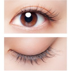 アイラッシュプロ eyelash coating pro | RERUJU