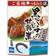 菊正宗 ご当地つまみの旅 黒穴子の甘露煮 大分臼杵編 30g
