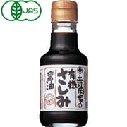寺岡家の有機さしみ醤油 150ml