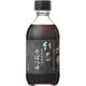 竹やぶそのままのそばつゆ(ストレート) 290ml