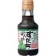 寺岡家の爽やかすだちぽん酢 150ml