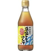 寺岡家の藻塩レモンぽんず 300ml