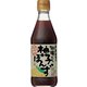 寺岡家の牡蠣だし柚子ぽんず 300ml