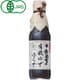 寺岡家の有機ゆずぽんず 250ml