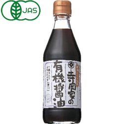 寺岡家の有機醤油 濃口 300ml