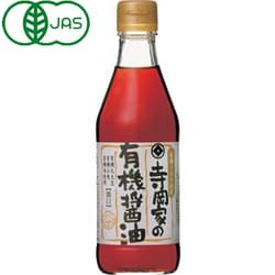 寺岡家の有機醤油 淡口 300ml