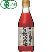 寺岡家の有機醤油 淡口 300ml