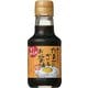寺岡家のたまごにかけるお醤油 甘さ控えめ 150ml