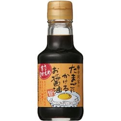 寺岡家のたまごにかけるお醤油 甘さ控えめ 150ml
