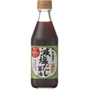 寺岡家の減塩だし醤油 300ml