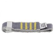 スリングストップワイド KS11 5271300 [クイックドロー]