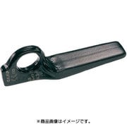 アロー 9.5 5013003 [ピトン ハーケン]
