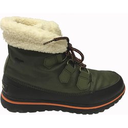 ヨドバシ.com - ソレル SOREL コージーカーニバル NL2297 383