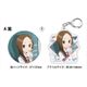 からかい上手の高木さん 缶バッジ&アクリルキーホルダーセット 教室 [キャラクターグッズ]