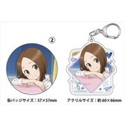 からかい上手の高木さん 缶バッジ&アクリルキーホルダーセット 部屋 [キャラクターグッズ]