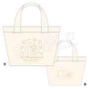 Fate/Grand Order×Sanrio characters ランチトートバッグ ポムポムプリン [キャラクターグッズ]