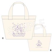 Fate/Grand Order×Sanrio characters ランチトートバッグ クロミ [キャラクターグッズ]