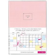 TO DOダイアリー2020 セミB5 ピンク NS-002S-20P