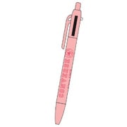 限定 CON3WAYペン ピンク H06885