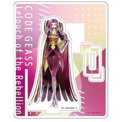 ヨドバシ.com - コンテンツシード コードギアス反逆のルルーシュ