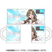 通常攻撃が全体攻撃で二回攻撃のお母さんは好きですか？ マグカップ B [キャラクターグッズ]