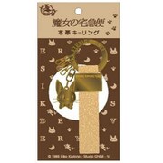魔女の宅急便本革キーリング ジジ [キャラクターグッズ]