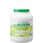 51501 [サラヤ 酸素系漂白洗浄剤 リニュー2.0kg]