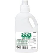 51782 [サラヤ ウォシュナル洗たく洗剤 詰替容器 850mL]