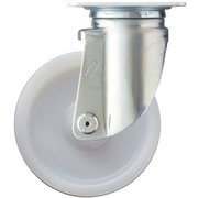 520M-N150-BAR01 [ハンマー 520Mシリーズ自在ナイロン車125mm]