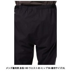 ヨドバシ.com - マウンテンハードウェア Mountain Hardwear ドライステインパンツ OE8765 090 Mサイズ [アウトドア  パンツ メンズ] 通販【全品無料配達】