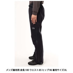 ヨドバシ.com - マウンテンハードウェア Mountain Hardwear