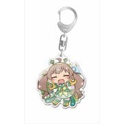 ちまドル アイドルマスター ミリオンライブ！ アクリルキーホルダー 箱崎星梨花 プラネット・ストレンジャー [キャラクターグッズ]