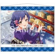 アイドルマスター ミリオンライブ！ B2タペストリー 如月千早 [キャラクターグッズ]