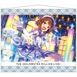 ヨドバシ Com ギフト Gift アイドルマスター ミリオンライブ B2タペストリー 萩原雪歩 キャラクターグッズ 通販 全品無料配達