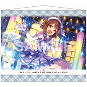 アイドルマスター ミリオンライブ！ B2タペストリー 萩原雪歩 [キャラクターグッズ]