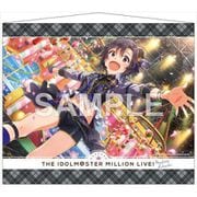アイドルマスター ミリオンライブ！ B2タペストリー 菊地 真 [キャラクターグッズ]
