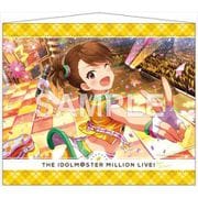 アイドルマスター ミリオンライブ！ B2タペストリー 双海亜美 [キャラクターグッズ]