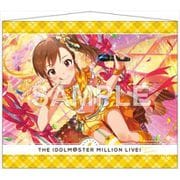 アイドルマスター ミリオンライブ！ B2タペストリー 双海真美 [キャラクターグッズ]