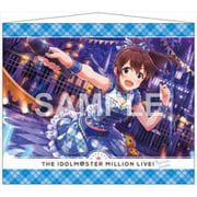 アイドルマスター ミリオンライブ！ B2タペストリー 佐竹美奈子 [キャラクターグッズ]