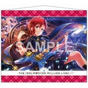 アイドルマスター ミリオンライブ！ B2タペストリー ジュリア [キャラクターグッズ]